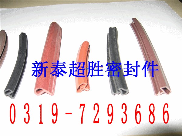 各种形状颜色密封条